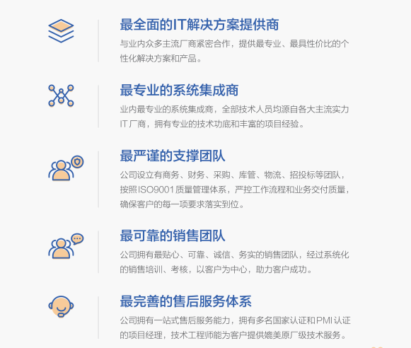 九游体育